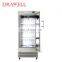 MDF-40V50 Series Deep Lab&Medical Freezer Machine China