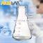 AKM Lab Manufacturer Clear Glass Filtering Flask With Side Tubulature