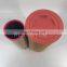 Excavator engine air filter cartridge AF26399