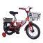 Mini kids bikes 12 inch with alloy rim wheels/steel basket and rear carrier girls bikes/wholesaler cheap price kid bicycle