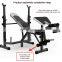 Multifunctional Fitness Equipment Weight Bench Dumbbell Bench Squat Rack