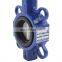Bundor Wafer Type Low Pressure Grooved Casting Iron Butterfly Valve