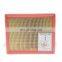Suitable for Great Wall haval new H6 H2S H4 F5 F7 VV5 VV6 air filter element air filter air grid car accessories