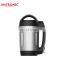 ATC-SM616 Stable quality automatic multifunctional Soup Maker with blender,steamer, boiler, Simmer, Pulse