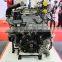 Water cooled 130Kw 3600 rpm 4 cylinder 4JJ1 truck diesel engine