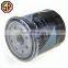 Spare Part Car Oil Filter 90915-YZZD2 for Japanese Cars