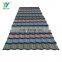 Multi Colors Blue Grey Green Brown Color Nosen Design Stone Coated Steel Roof Tile 0.3mm 0.35mm 0.4mm 0.5mm Metal Roofing Sheet