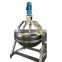 LONKIA Industrial Commercial High Capacity Steam Jacketed Kettle With Agitator Good After-sales