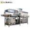 Canned Fish Box Washing Machine Glass Bottle Washing Drying Machine Manufacturer