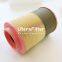 C15300 UTERS replace of MANN  air filter element for screw air compressor  accept custom