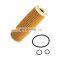 Wholesale High Quality Auto Parts oil filter for benz W204 W212 HU514Y 2711800509