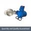 ROM toelke electric actuators Dn200 hard seal turbine flange butterfly valve