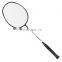 New Arrival 6U super lightweight custom badminton rackets bedminton racket professional