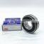 25TM41E NSK Rolamento Japan Ball Bearing for motor  25TM41 25X60/56X18mm