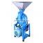 crushing of Chinese herbal medicine,grain crushing machine