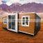 Goods From China  Tiny Container Homes 40Ft Luxury Sunroom Prefab Luxury Glass House Leisure