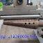 Paper Tube Machine Accessories