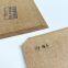 Natural Brown Test Liner Kraft Paper Kraft Liner Board Russian