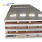 SUS304/SS316/310lmn/310S/310h Stainless Steel Plate/Sheet for Medical Devices