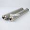 01NL.250 .10API.30.E.P.VA Bowey replaces Internormen hydraulic oil filter element