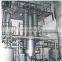 full plant vinegar manufacturing machine