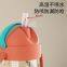 Baby water cup plastic water cup children water cup Disney cartoon water cup manufacturers
