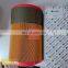 100006374  Air filter  CompAir Gardner Denver industrial Air Compressor spare parts