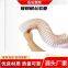 Source factory PU steel wire telescopic pipeClear plastic bellowsSawdust suction hose
