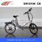 2015 simple shape 20inch folding electric bike battery rack with EN15194