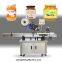 Automatic Round Bottle Applicator Food Can Vertical Roll Bottle Sticker Labeling Machine
