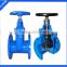 Cast Iron Resilient Wedge Gate Valve