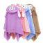 Microfiber Embroidery Logo Bath Towels