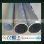 6061 Aluminum pipe price made in china