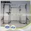 Stronglifts Power Rack
