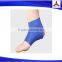 China factory protective neoprene ankle supports ankle sleeve