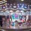popular carousel 24 seats ride equipment kiddie rides for sale