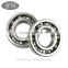 6340 deep groove ball bearing wholesale