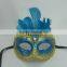 colors cheap party masks , foam wild animal masks , hallween eva foam animal mask