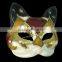 cat face mask Dance party mask cat mask