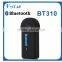 Bluetooth USB Adapter for Car Stereo, New Gadgets 2014 Bluetooth Audio Receiver