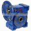 NMRV Mechanical Worm Reducer