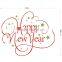 [Alforever]2015 Happy New Year vinyl letter decals