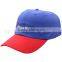high quality industrial bump cap
