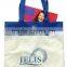 24 X 32 cm 10 OZ cotton Bag