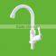 Single handle faucet lever bathroom