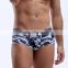 2015 Camouflage Fabric Charming Comfortable Handsome Sports Underwear Men Penis Boxer Brief