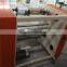 Easy operating slitting rewinding machine