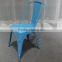 bar chair metal with high quality HYX-805