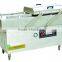 Double chamber vacuum packing machine with CE approved