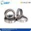 China Taper Roller Bearing 11749/11710 48548/48510 inch Supplier